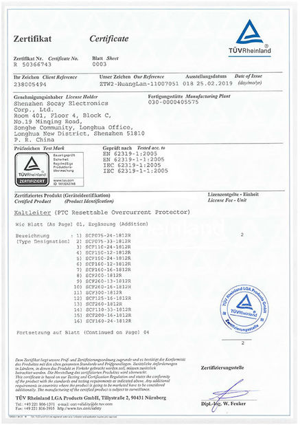 Çin Shenzhen Socay Electronics Co., Ltd. Sertifikalar