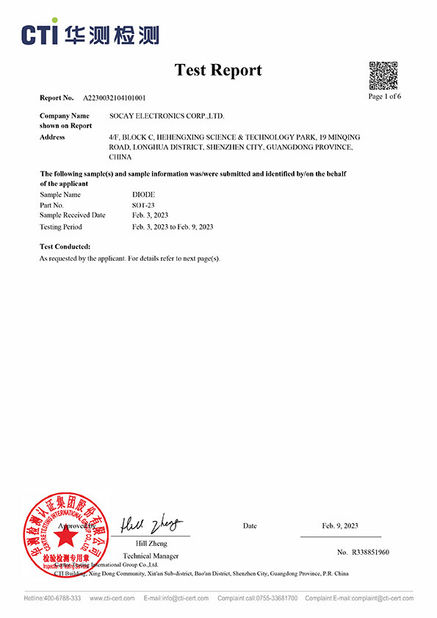 Çin Shenzhen Socay Electronics Co., Ltd. Sertifikalar